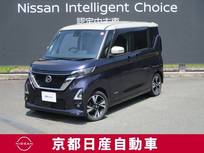 日産 ルークス 660cc 660 ハイウェイスターGターボ プロパイロット エディション アラウンドビューモニター・ドライブレコー