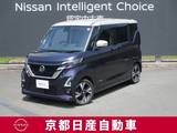 日産 ルークス 660cc 660 ハイウェイスターGターボ プロパイロット エディション アラウンドビューモニター・ドライブレコー