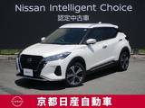 日産 キックス 1200cc 1.2 X (e-POWER) アラウンドビューモニター・ドライブレコー
