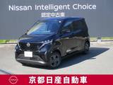 日産 サクラ X アラウンドビューモニター・ドライブレコー