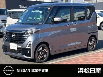 660 ハイウェイスターX 両側オートスライドドア