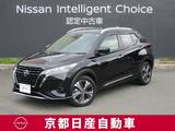 日産 キックス 1200cc 1.2 X (e-POWER) アラウンドビューモニター・ETC・ドライブ