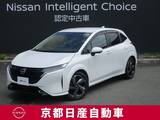 日産 ノートオーラ 1200cc 1.2 G アラウンドビューモニター・ドライブレコー