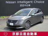 日産 ノート 1200cc 1.2 X バックカメラ・ドライブレコーダー・ETC・