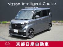 日産 ルークス 660cc 660 ハイウェイスターX プロパイロット エディション アラウンドビューモニター・ドライブレコー