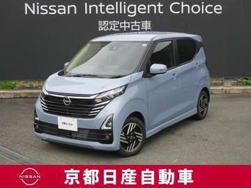 660 ハイウェイスターX プロパイロット エディション アラウンドビューモニター・ドライブレコー