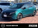 日産 ノートオーラ 1200cc 1.2 G レザーエディション Nissan Connectナビ