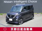 日産 ルークス 660cc 660 ハイウェイスターGターボ プロパイロット エディション アラウンドビューモニター・ETC・純正ナビ