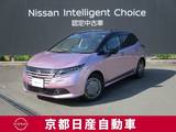 日産 ノート 1200cc 1.2 X FOUR 4WD アラウンドビューモニター・ドライブレコー