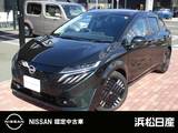 日産 ノートオーラ 1200cc 1.2 G NissanconnectナビTV　全周囲カメラ