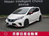 日産 ノート 1200cc 1.2 e-POWER NISMO アラウンドビューモニター・ドライブレコー