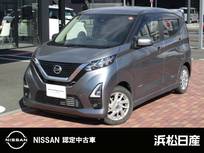 日産 デイズ 660cc 660 ハイウェイスターX CDチューナー