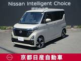 日産 ルークス 660cc 660 ハイウェイスターGターボ アラウンドビューモニター・ドライブレコー
