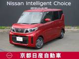 日産 ルークス 660cc 660 Xターボ アラウンドビューモニター・ドライブレコー