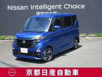 日産 ルークス 660cc 660 ハイウェイスターX プロパイロット エディション アラウンドビューモニター・ドライブレコー