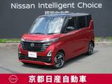 日産 ルークス 660cc 660 ハイウェイスターX プロパイロット エディション 4WD アラウンドビューモニター・ドライブレコー