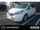日産 ノート 1200cc 1.2 e-POWER X
