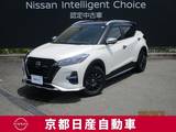 日産 キックス 1200cc 1.2 AUTECH (e-POWER) 4WD プロパイロット　シートヒーター