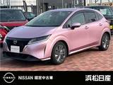 日産 ノート 1200cc 1.2 X Nissan Connectナビ
