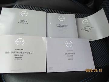 複数画像36