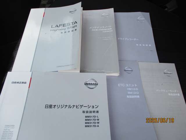 複数画像25