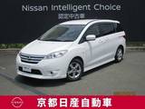 日産 ラフェスタハイウェイスター 2000cc 2.0 G バックカメラ・ドライブレコーダー・ETC・
