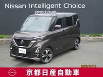 日産 ルークス 660cc 660 ハイウェイスターGターボ プロパイロット エディション アラウンドビューモニター・ドライブレコー