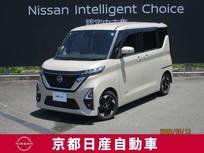 日産 ルークス 660cc 660 ハイウェイスターX アラウンドビューモニター・ドライブレコー