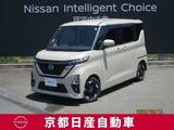 日産 ルークス 660cc 660 ハイウェイスターX アラウンドビューモニター・ドライブレコー