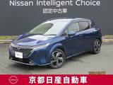 日産 ノートオーラ 1200cc 1.2 G アラウンドビューモニター・ドライブレコー