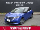 日産 ノート 1200cc 1.2 X アラウンドビューモニター・ドライブレコー
