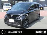 日産 サクラ X ディーラーオプションメモリーナビ