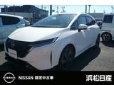 日産 ノートオーラ 1200cc 1.2 G レザーエディション