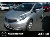 日産 ノート 1200cc 1.2 X Vセレクション プラスセーフティ