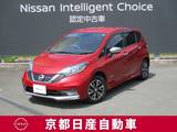 日産 ノート 1200cc 1.2 e-POWER AUTECH FOUR 4WD アラウンドビューモニター・ドライブレコー