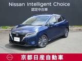 日産 ノート 1200cc 1.2 X アラウンドビューモニター・ドライブレコー