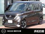 日産 ルークス 660cc 660 ハイウェイスターX 日産純正MM320D-LナビTV　全周囲カメラ