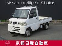 日産 NT100クリッパー 660cc 660 DX 4WD エアコン・パワーステアリング・4WD