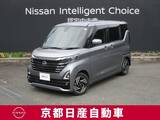 日産 ルークス 660cc 660 ハイウェイスターX プロパイロット エディション アラウンドビューモニター・ドライブレコー