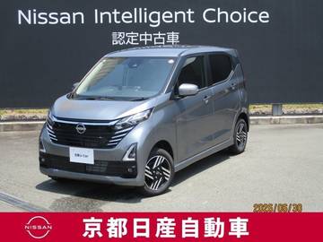 660 ハイウェイスターX 4WD アラウンドビューモニター・ドライブレコー