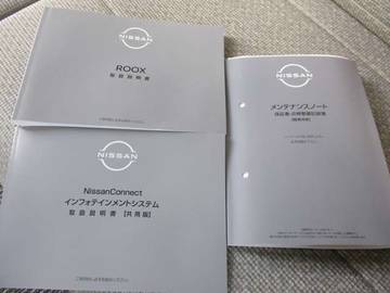 複数画像38