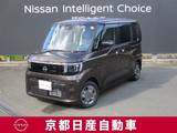 日産 ルークス 660cc 660 X アラウンドビューモニター・ドライブレコー