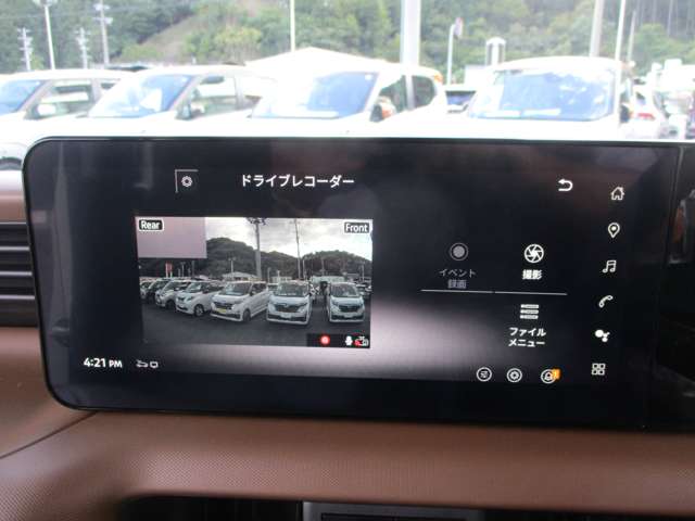 複数画像12
