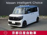 日産 ルークス 660cc 660 ハイウェイスターGターボ アラウンドビューモニター・ドライブレコー