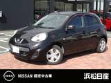 日産 マーチ 1200cc 1.2 X ナビゲーションETCアイドリングストップ