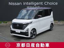 日産 ルークス 660cc 660 ハイウェイスターGターボ プロパイロット エディション アラウンドビューモニター・ドライブレコー