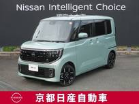 日産 ルークス 660cc 660 ハイウェイスターGターボ 4WD アラウンドビューモニター・ドライブレコー