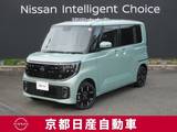 日産 ルークス 660cc 660 ハイウェイスターGターボ 4WD アラウンドビューモニター・ドライブレコー