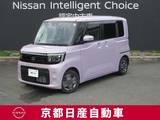 日産 ルークス 660cc 660 X アラウンドビューモニター・ドライブレコー