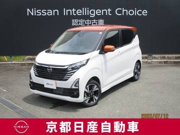 660 ハイウェイスターGターボ 4WD アラウンドビューモニター・ドライブレコー